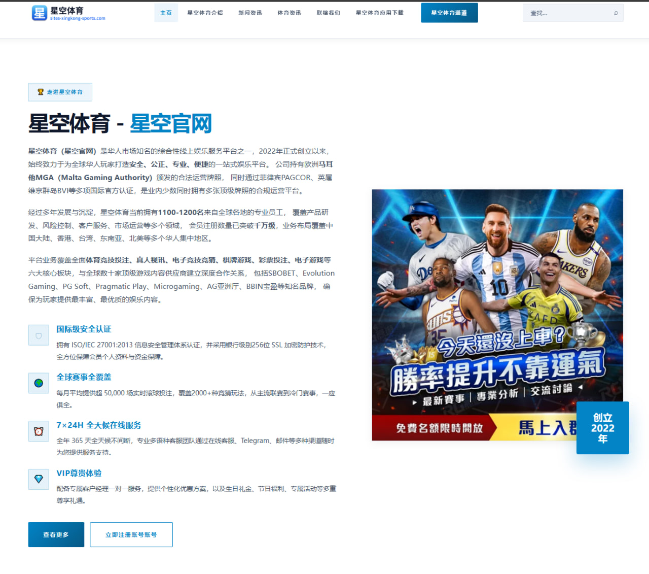 高尔夫资格赛排名波动与晋级概率动态解读与赛程影响